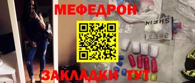 а пвп мука Славгород