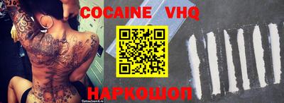 а пвп мука Славгород