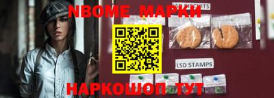 а пвп мука Славгород