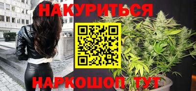 а пвп мука Славгород