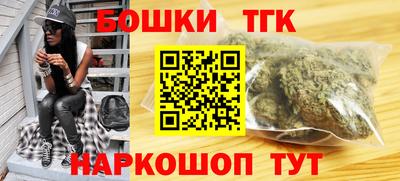СК Славянск-на-Кубани