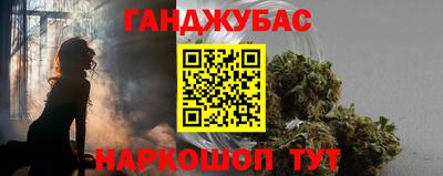 СК Славянск-на-Кубани