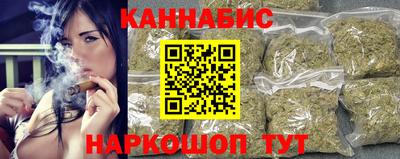 а пвп мука Славгород