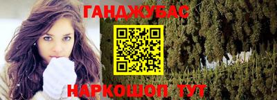 а пвп мука Славгород