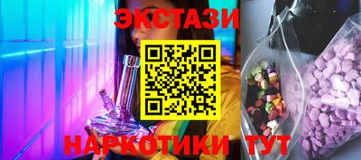 а пвп мука Славгород