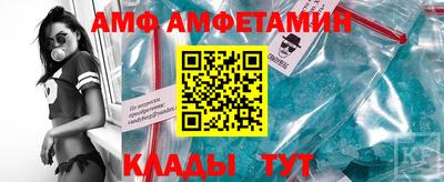 а пвп мука Славгород
