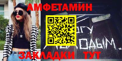 а пвп мука Славгород