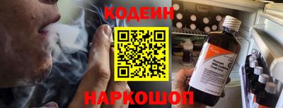 а пвп мука Славгород