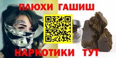 а пвп мука Славгород